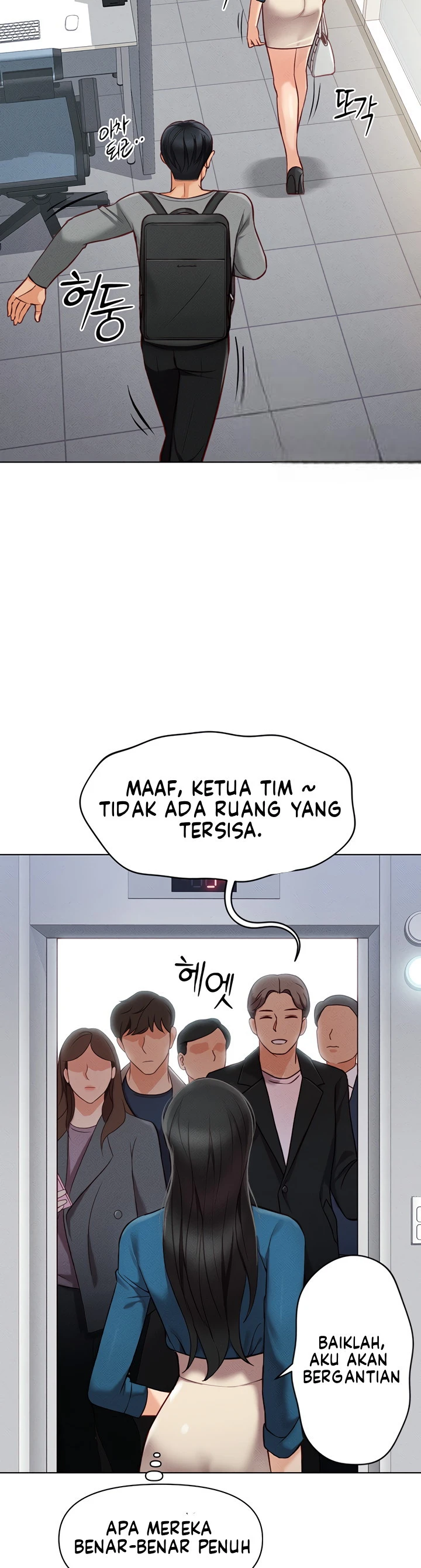 Common Sense Manipulation Program - Page 32